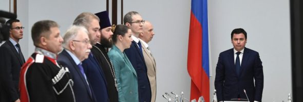 Настоятель храма принял участие в заседании президиума Совета при Президенте РФ по делам казачества