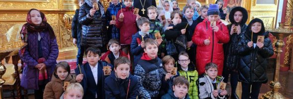 Четвероклассники из ГБОУ Школа № 1259 посетили храм святителя Николая Мирликийского в Заяицком.