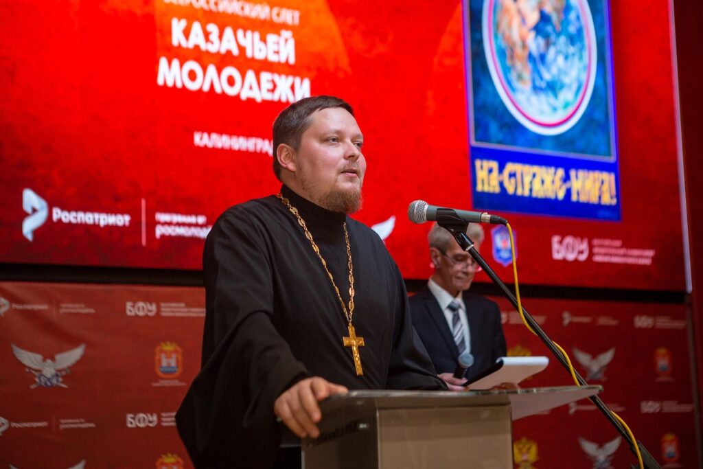 Иерей Тихон Лазуткин