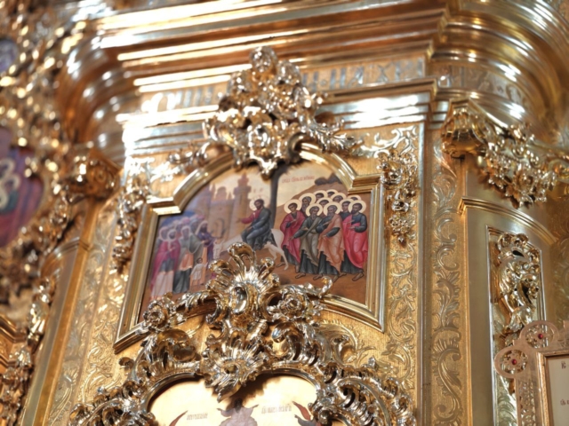 photo_2025-04-13_16-41-44