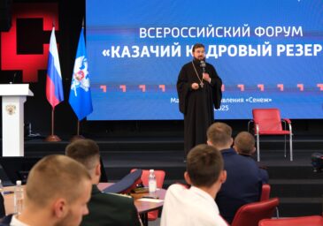 Настоятель храма встретился с участниками форума «Казачий кадровый резерв»