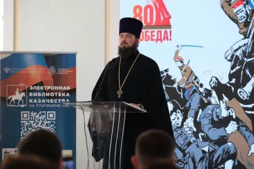 Настоятель храма принял участие в международном форуме «Казачество – сквозь века»