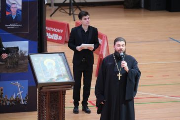 Настоятель храма принял участие в Первом Всероссийском турнире на кубок атамана Всероссийского казачьего общества