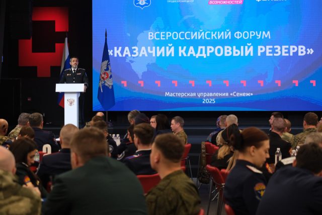 photo_2025-10-28_15-05-59 (6)