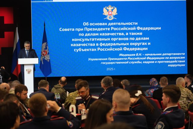 photo_2025-10-28_15-05-59