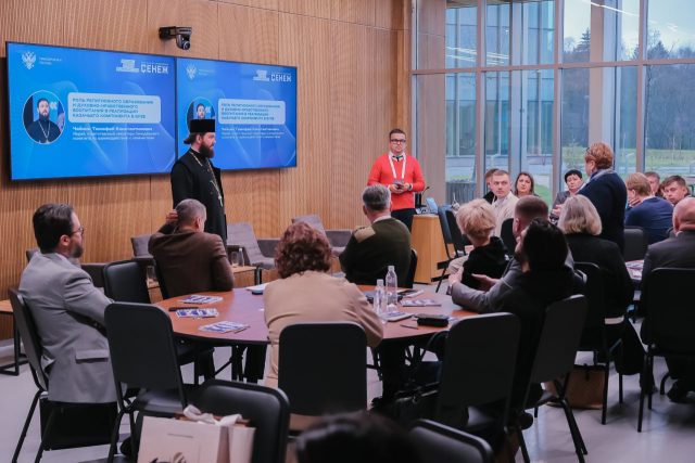 photo_2025-11-11_21-12-18 (2)