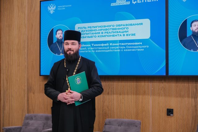 photo_2025-11-11_21-12-18