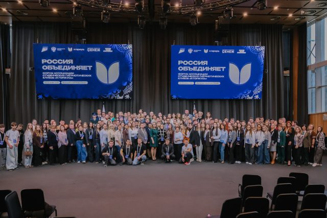 photo_2025-11-11_21-12-22