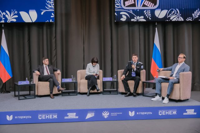 photo_2025-11-11_21-13-13