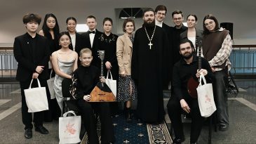 Духовный центр встречает композиторов: современная музыка для народных инструментов