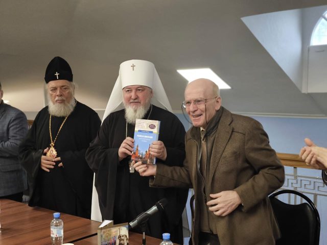 Изображение WhatsApp 2025-11-14 в 16.50.52_eaadd995