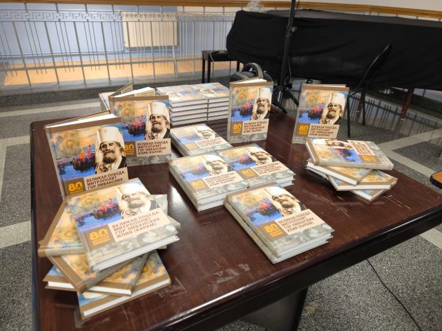 Изображение WhatsApp 2025-11-14 в 16.50.54_b054237b