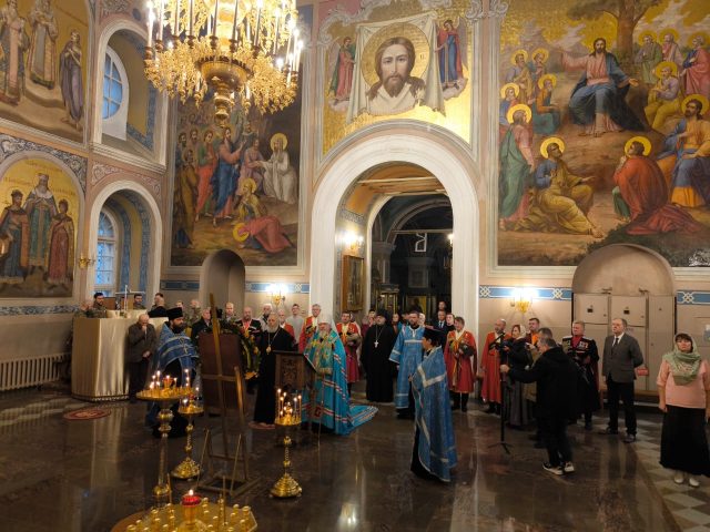 Изображение WhatsApp 2025-11-14 в 16.50.56_bb9e4b25