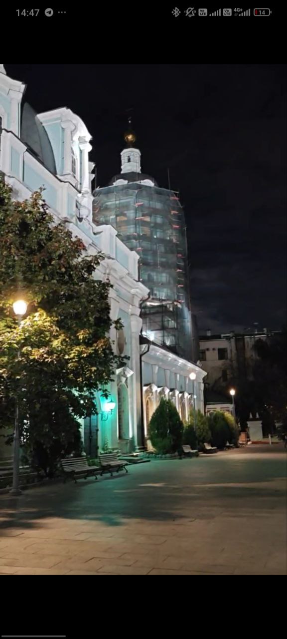 photo_2025-12-08_14-49-20