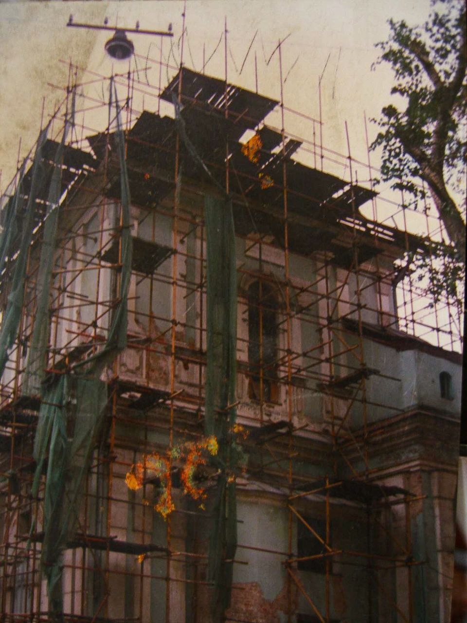 photo_2025-12-08_14-49-21