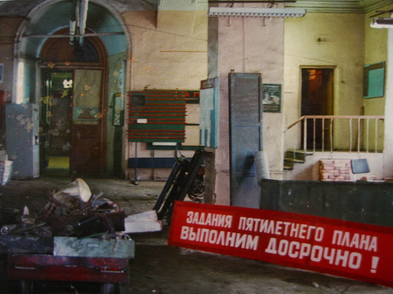 photo_2025-12-08_14-49-23