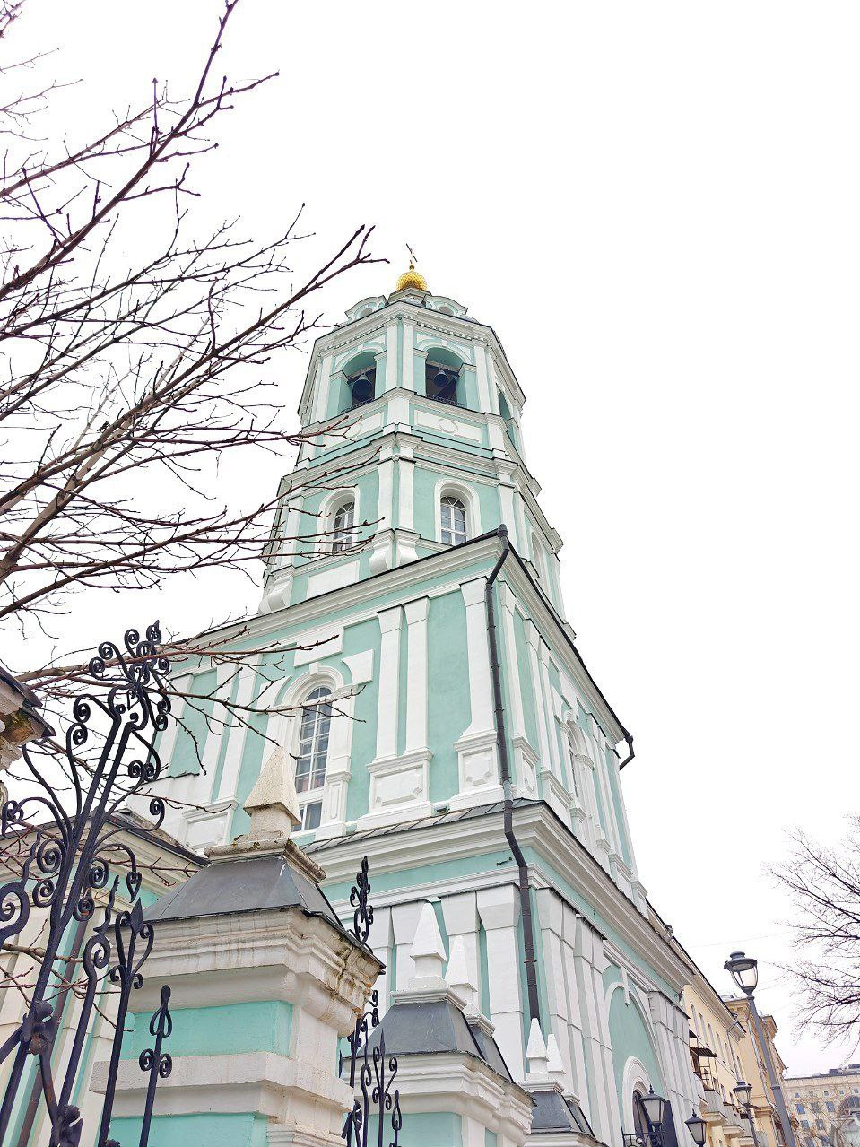 photo_2025-12-08_14-49-26