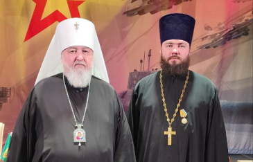 Настоятель храма свт. Николая в Заяицком награжден медалью «За Веру и служение Отечеству»