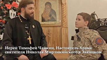 История храма святого Николая в Заяицком