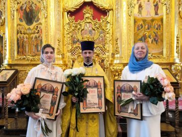 Наградами Ставропольской епархии отмечены труженики храма святителя Николая в Заяицком