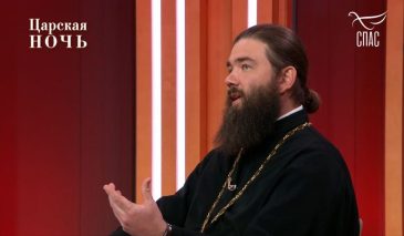 Настоятель храма святителя Николая в Заяицком принял участие в телемарафоне телеканала «Спас», посвящённом Царственным страстотерпцам
